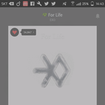 [EXO] 애들아 서울에서 골뒤하는<b>동안</b>3일<b>정도</b>