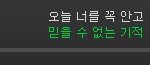 [EXO] <b>아티</b>움 포카 갖고싶어 침이 마르는데 양도가격 얼마가 적당하냐...