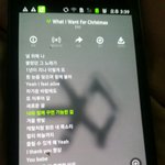 [EXO] 아파서 <b>조퇴</b>함 ㄱㅇㄷ