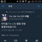 [EXO] @@@아티움앨범<b>전량</b>품절!!