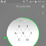 [EXO] 내 생각에는 초동 1위 찍을 것 같긴 한데
