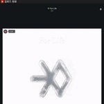 [EXO] <b>출하량</b>이 판매량임??