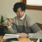 공유는 진짜 존잘