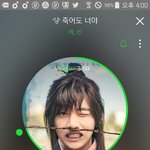 [방탄소년단] 우리앨범 <b>여태</b>판매량 정확히 몇이야?
