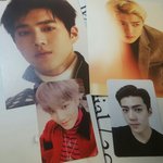 [EXO] <b>개꿀</b>이당ㅋㅋㅋㅋ