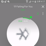 [EXO] 16시 기준 17만장 터짐요