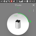 [EXO] 혹시 곡 옆에 <b>mp3</b> dcf 뜨는  애들 오류래