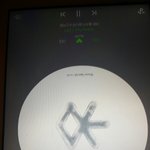 [EXO] 야 외삼촌이 용돈준다고 <b>계좌번호</b> 보내라는데