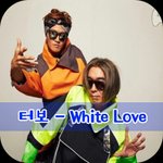 [드루와] 요맘 크리스마스때 들으면 좋은 노래