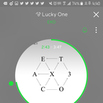 [EXO] 공구는 언제터질<b>란가</b>