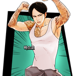 얼짱 <b>박태준</b> 웹툰 외모지상주의 게임출시!!