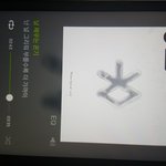 [EXO] 너네컬러링뭐로바꿨냐ㅋㅋㅋ조카<b>희대</b>의고민이다