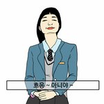 니네 <b>코파</b>다 들키면 어떠냐??