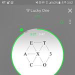 [EXO] 아니 제발 ㅅㅁㅇㅈ안한글에 댓<b>달지</b>말라고