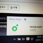 [세븐틴] 아 그냥 좋다는말바께 안나와 ㅠㅠ
