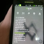 [EXO] 싄날아송장 아침에 떴는데 지금까지 1도안움직임