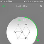 [EXO] 슴 <b>꼼수</b>쓰네 상두포카 ㅈㄴ 몰아주네