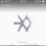 [EXO] <b>오</b> <b>씨</b>바 교환 다 구함