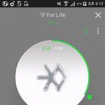 [EXO] 댑악댑악 나 드디어