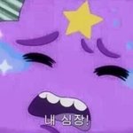 [조언부탁해] 이거 잘될가능성있어보여??