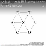 [EXO] 홍보1도안하고 언플도 ㅂㄹ안때리고