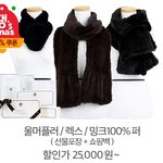 요즘 번화가 나가면 젤 많이 보이는거 ㅋㅋㅋㅋ