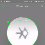 [EXO] 지금 찬바훈바 눈치<b>싸움</b>중인거 둥?