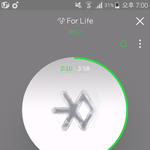 [EXO] 나 아까 지하철역에서 난리였다..ㅜ