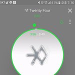 [EXO] <b>하악</b> 나 집에 있었는데