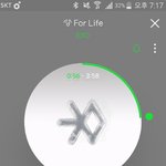 [EXO] 어른폰 덕질할때 <b>구체적</b>으로 어느점이 불편?