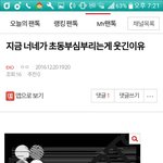 [EXO] 박제다 병<b>신년</b>아