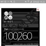 [EXO] 추천<b>수소</b>름ㅋㅋㅋㅋ5마리나 상주중이냐