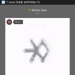 [EXO] 악 시 발 ㅋㅋㅋㅋㅋㅋㅋㅋㅋ <b>윈터</b>힛
