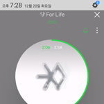 [EXO] 너넨이거못함?