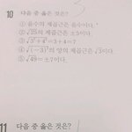이거 답 맞아융ㅠㅠㅠ??