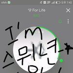 [EXO] @@<b>oh</b> 스뮝인증 <b>oh</b>@@