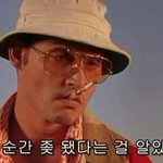 [댓글부탁해] 얘들아 고등학교 너희라면 어디갈것같아?