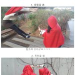 여고생에게 <b>망토</b>가 미치는 영향.jpg [펌]