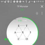 [EXO] 아ㅅㅂ쿨트랙가야되는데