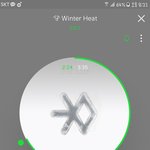 [EXO] <b>나의</b> 겨울과 너