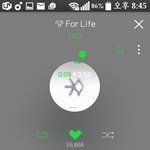 [EXO] 내껀 완전 짝맞추기<b>게임</b>인데