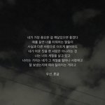 [댓글부탁해] +언어<b>순화</b>) 대한민국이 진짜 대단한 이유는