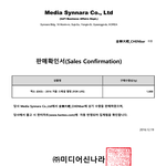 [EXO] 첸바 <b>공구</b>
