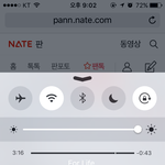 [EXO] 배송준비중뜨는애들아