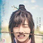 [방탄소년단] 이따가 화 랑 대화방 파면