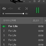 [EXO] 스트레스받는다