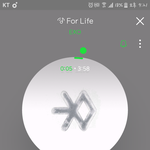 [EXO] 아까부터 훈바 락세거리는년 누구냐