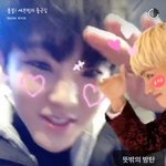 [방탄소년단] ㅅㅂㅌ분들이 스ㄴ우 라이브에서 우리 스티커 쓰심ㅋㅋㅋㅋㅋ