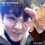 세븐틴이 스노우캠 방탄스티커씀