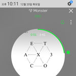 [EXO] 15일부터산사람 아직<b>포함</b>안됨ㅇㅇ